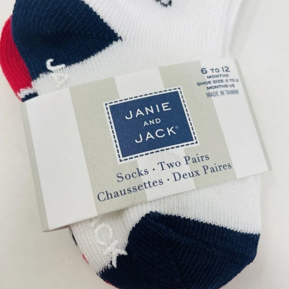 Janie and Jack‎ Baby Boys 6-12 Months Puppy Dog and Striped Sock 2 Pack in White